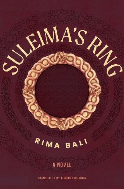 Suleima’s Ring