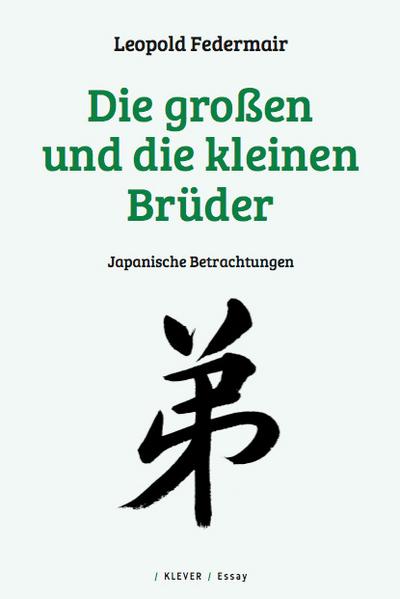 Die großen und die kleinen Brüder