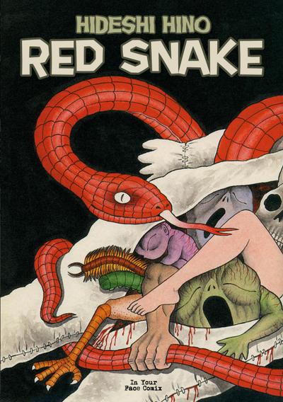 Hino, H: Red snake
