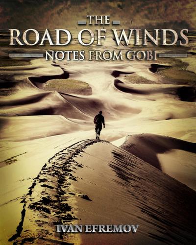 The Road of Winds