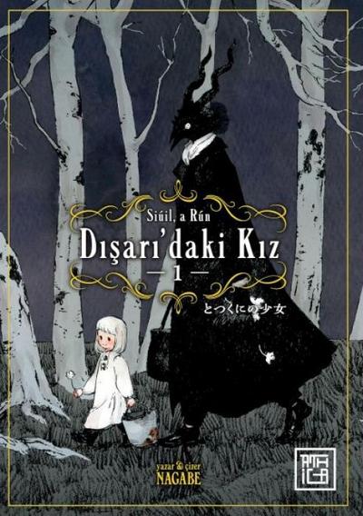 Disaridaki Kiz - 1