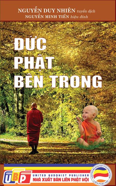 Ð¿c Ph¿t Bên Trong