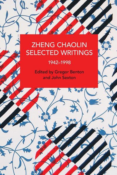 Zheng Chaolin, Selected Writings, 1942-1998
