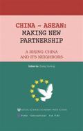 China - ASEAN
