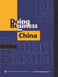Doing Business in China