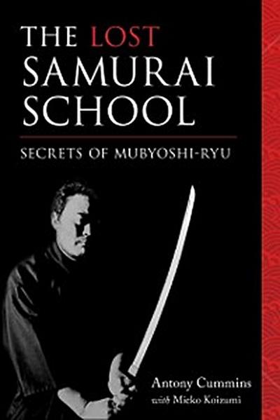 Lost Samurai School