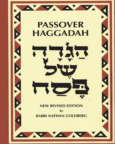 Passover Haggadah