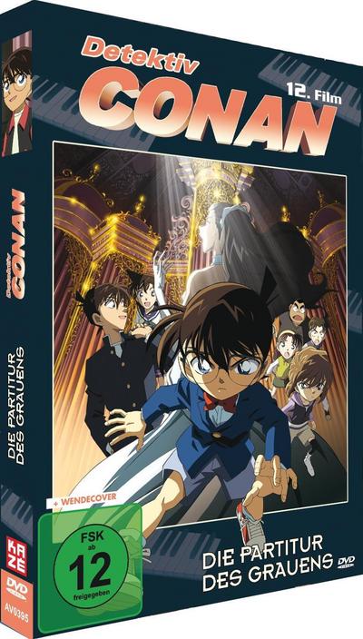 Detektiv Conan - 12.Film, DVD
