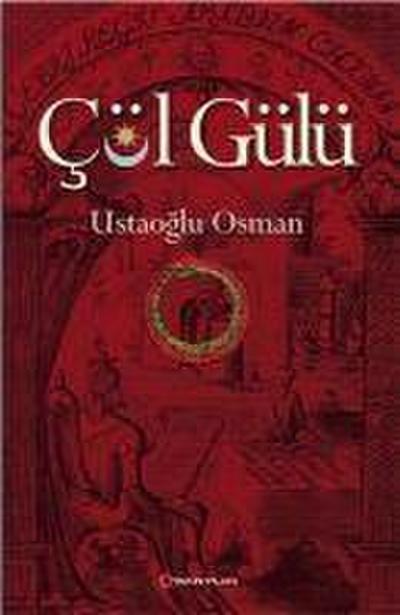 Cöl Gülü