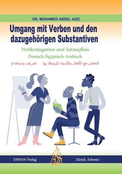 Umgang mit Verben und den dazugehörigen Substantiven