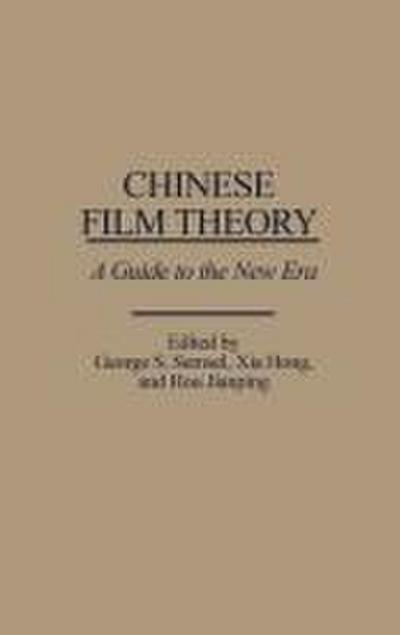 Chinese Film Theory
