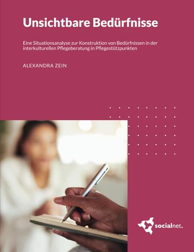 Unsichtbare Bedürfnisse