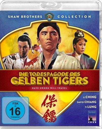 Die Todespagode des gelben Tigers