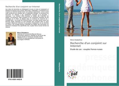 Recherche d’un conjoint sur Internet