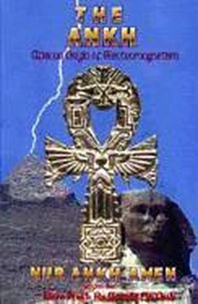 The Ankh- African Origin of Electromagnetism by Nur Ankh Amen