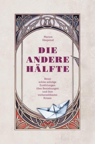 Die andere Hälfte