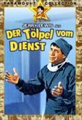 Der Tölpel vom Dienst