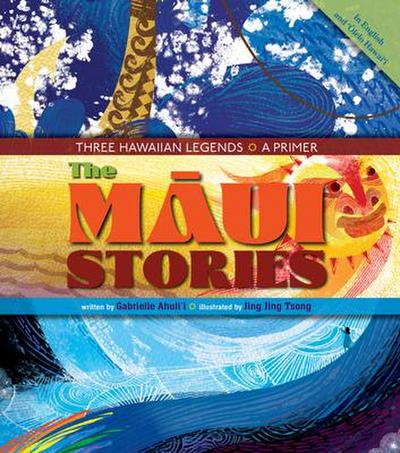 Maui Stories