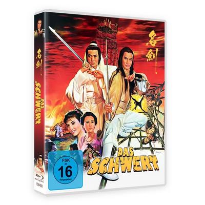 Das Schwert