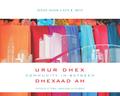 Community In-Between / Urur Dhex Dhexad Ah