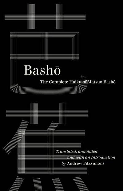 Basho
