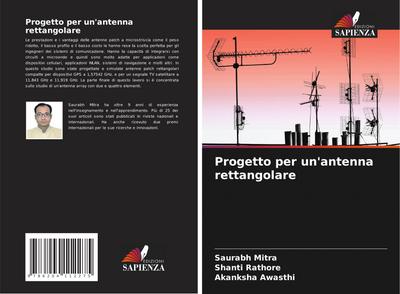 Progetto per un’antenna rettangolare