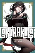 Gokurakugai 5