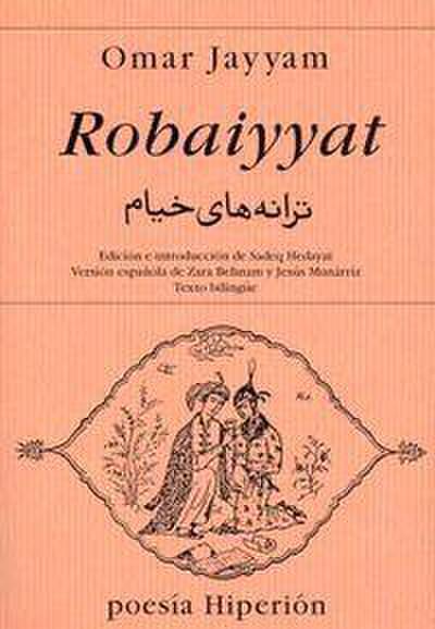 Robbaiyat