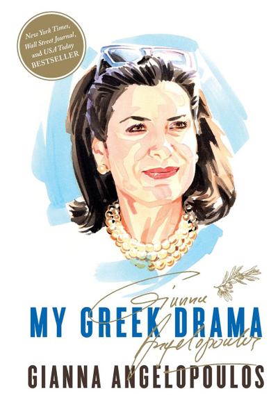 My Greek Drama