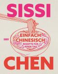 Einfach chinesisch