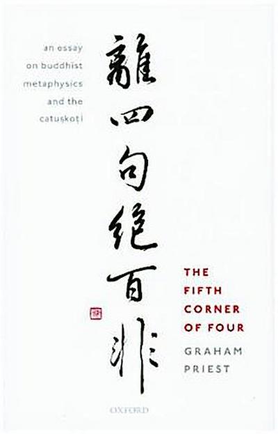 Fifth Corner of Four