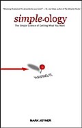 Simpleology