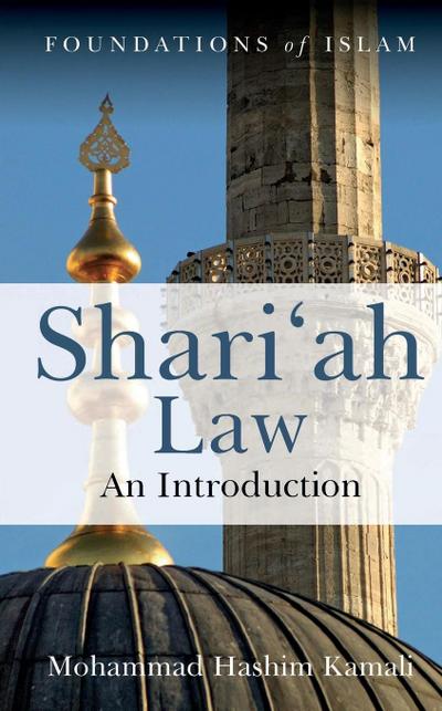 Shari’ah Law