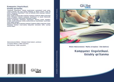 Kompyuter lingvistikasi. Uslubiy qo’llanma