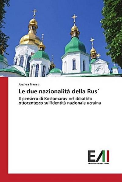 Le due nazionalità della Rus´