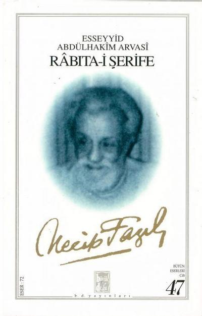 Rabita-i Serife