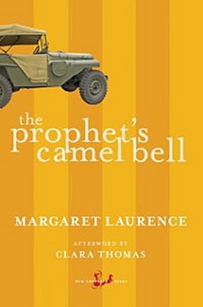 Prophet’s Camel Bell