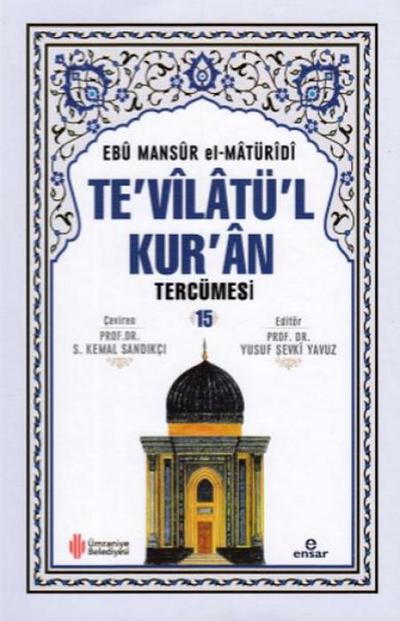 Tevilatül Kuran Tercümesi 15. Cilt Ciltli