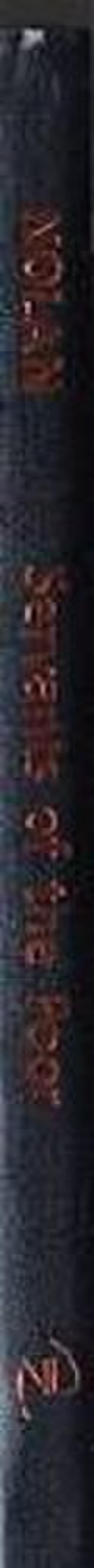 Servants of the Poor