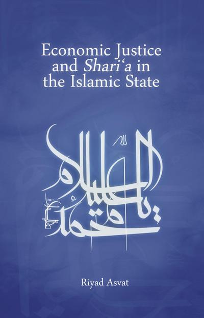 Economic Justice and Shari’a in the Islamic State