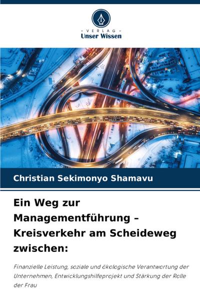 The Hidden Ear of God