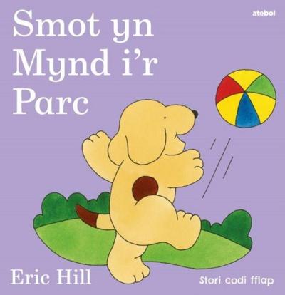 Smot yn Mynd i’r Parc