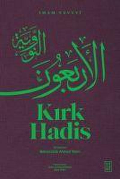 Kirk Hadis