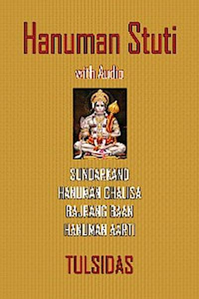 Hanuman Stuti with Audio