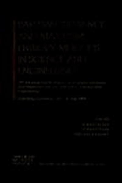 Bayesian Inference and Maximum Entropy Methods in Science and Engineering