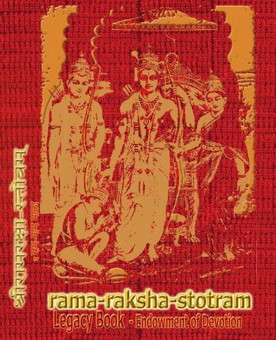 Rama-Raksha-Stotram Legacy Book - Endowment of Devotion