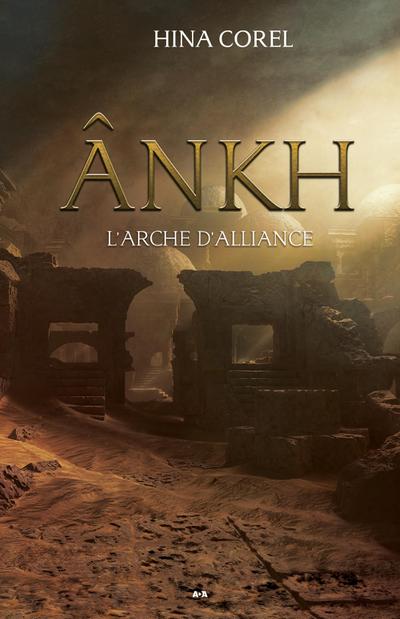 L’arche d’alliance