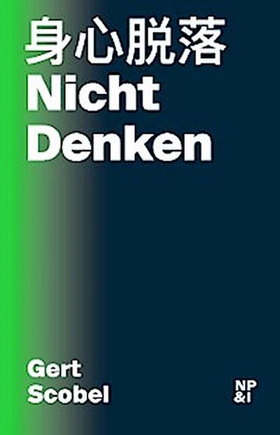 NichtDenken