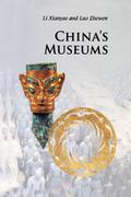 China’s Museums
