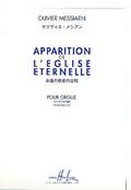 Apparition de l’eglise eternellepour orgue